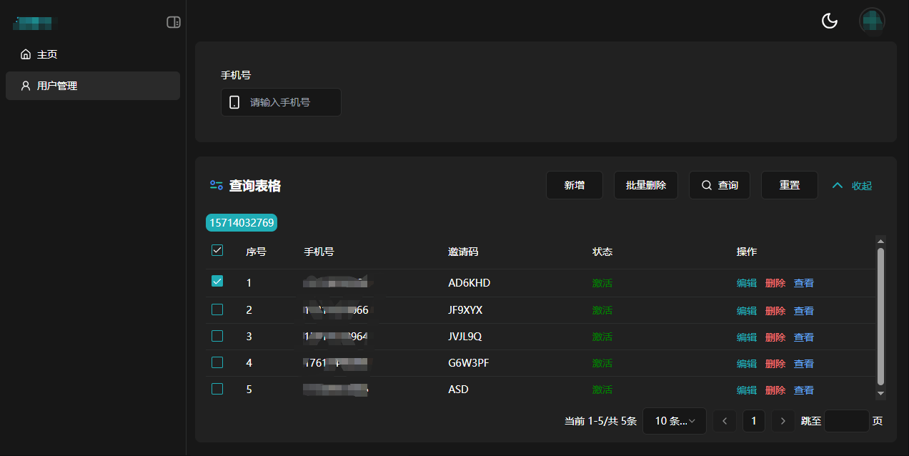 Base List